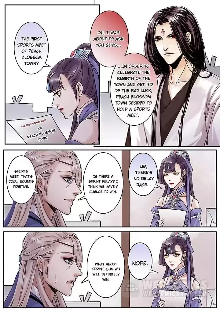 Nirvana Mountain Chapter 125 page 1