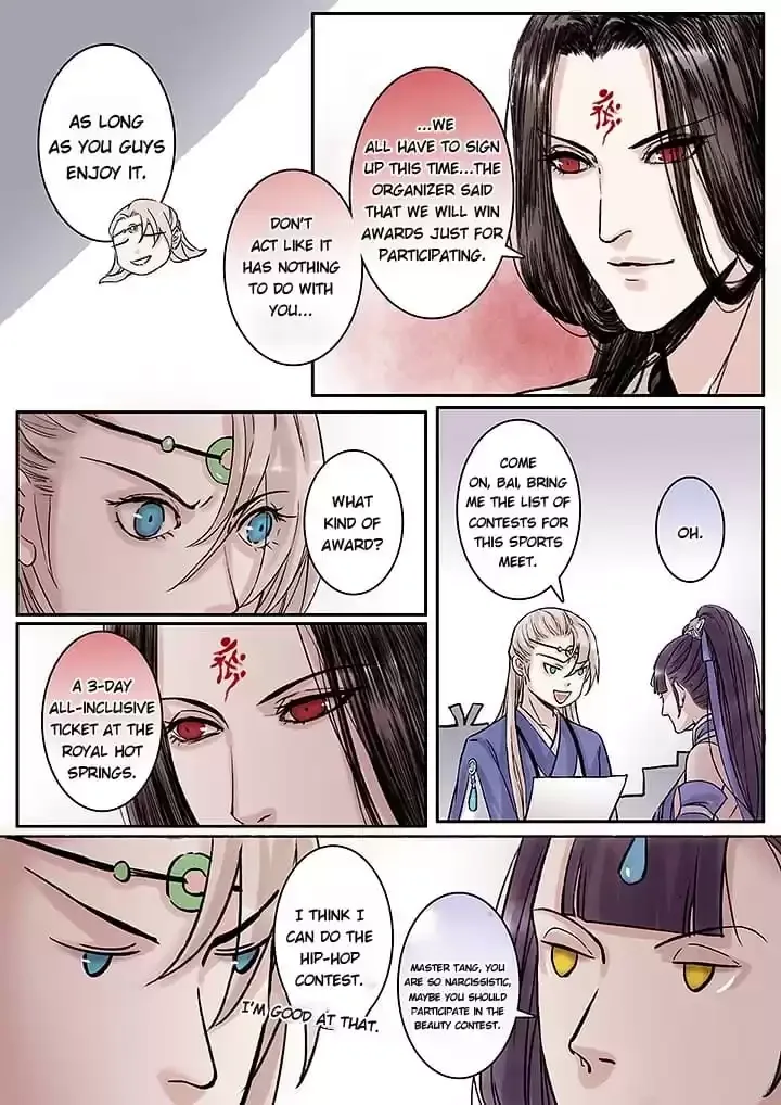 Nirvana Mountain Chapter 125 page 3