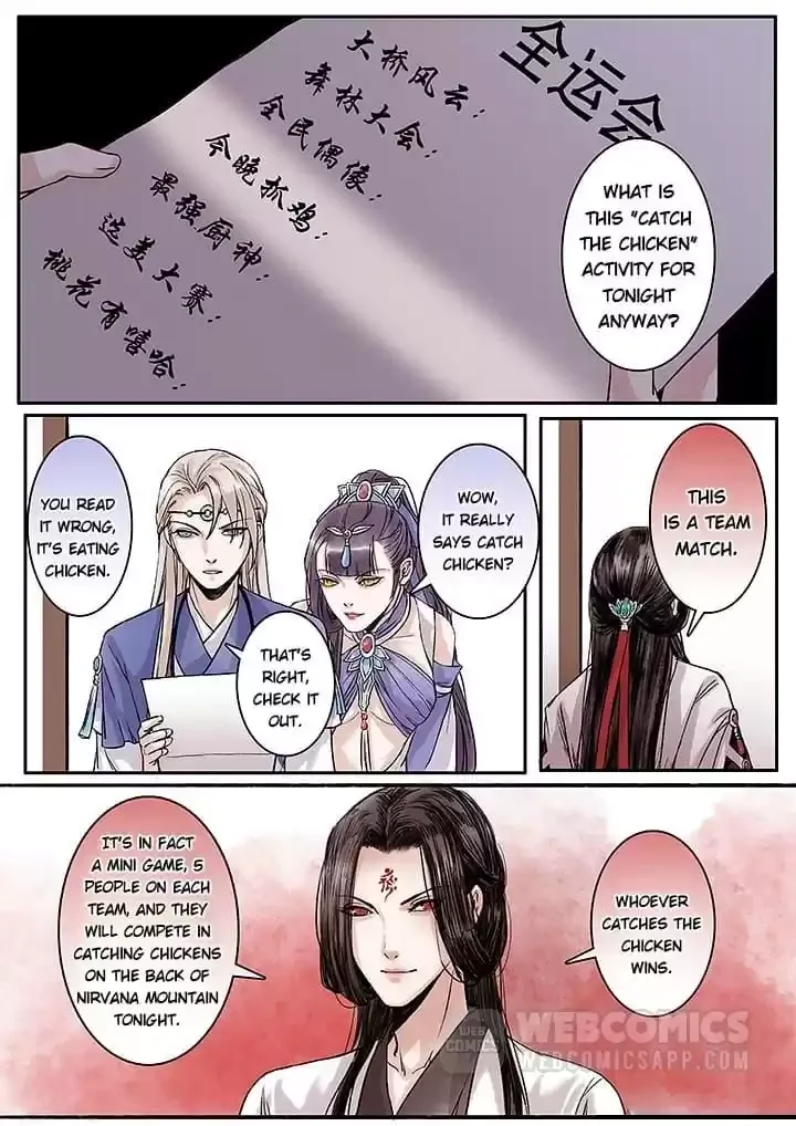 Nirvana Mountain Chapter 125 page 5