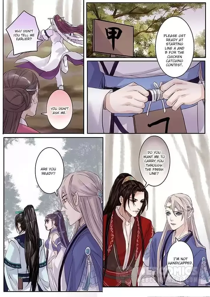 Nirvana Mountain Chapter 129 page 1
