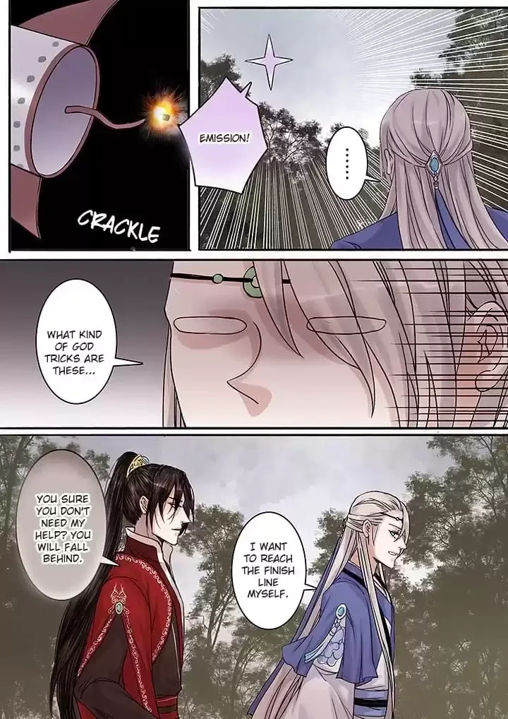 Nirvana Mountain Chapter 130 page 2
