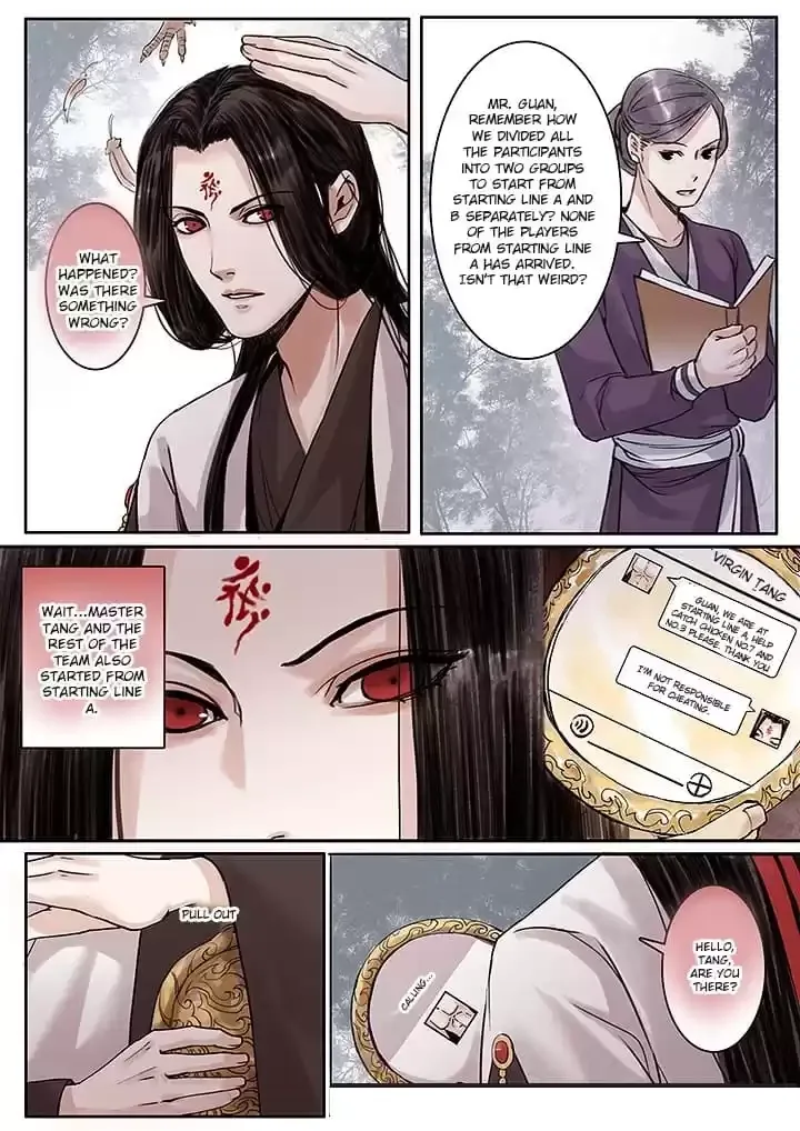 Nirvana Mountain Chapter 131 page 4