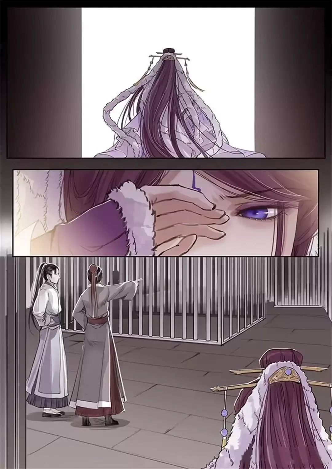 Nirvana Mountain Chapter 22 page 4