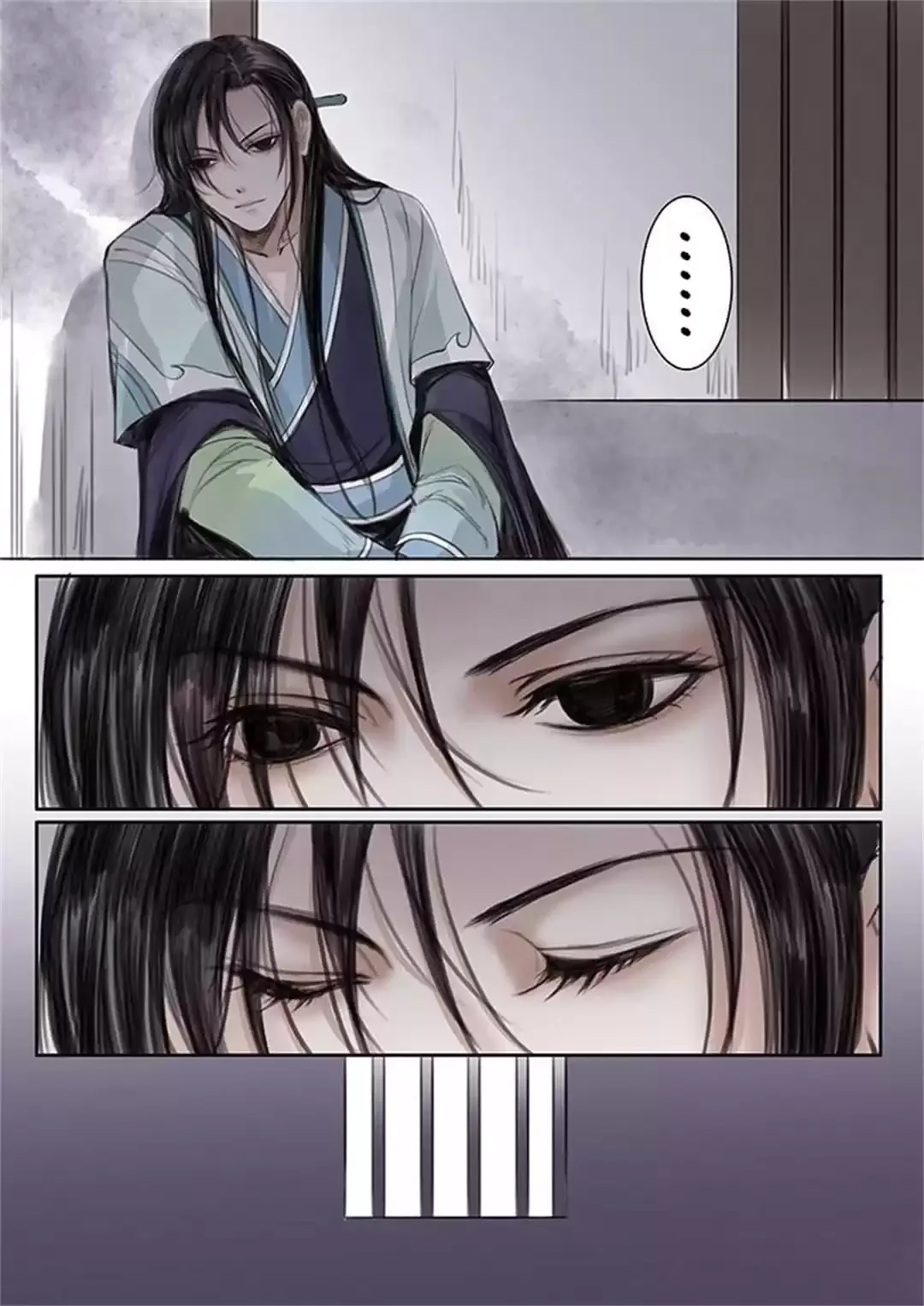 Nirvana Mountain Chapter 23 page 7