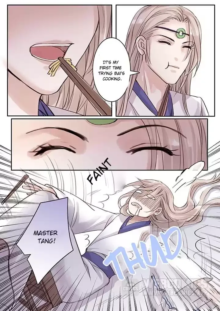 Nirvana Mountain Chapter 47 page 1