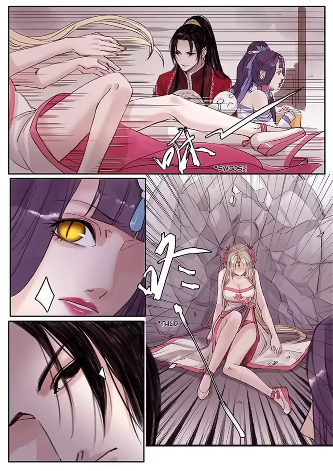 Nirvana Mountain Chapter 51 page 3