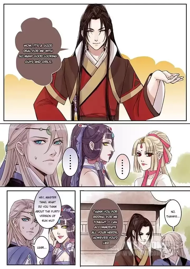Nirvana Mountain Chapter 70 page 1