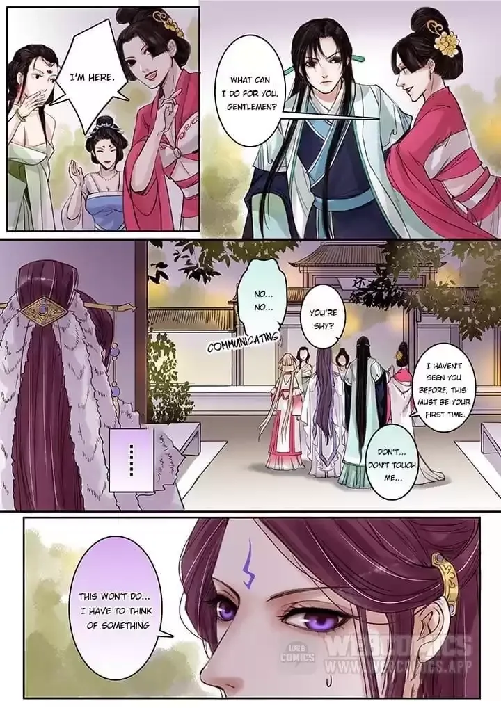 Nirvana Mountain Chapter 79 page 1