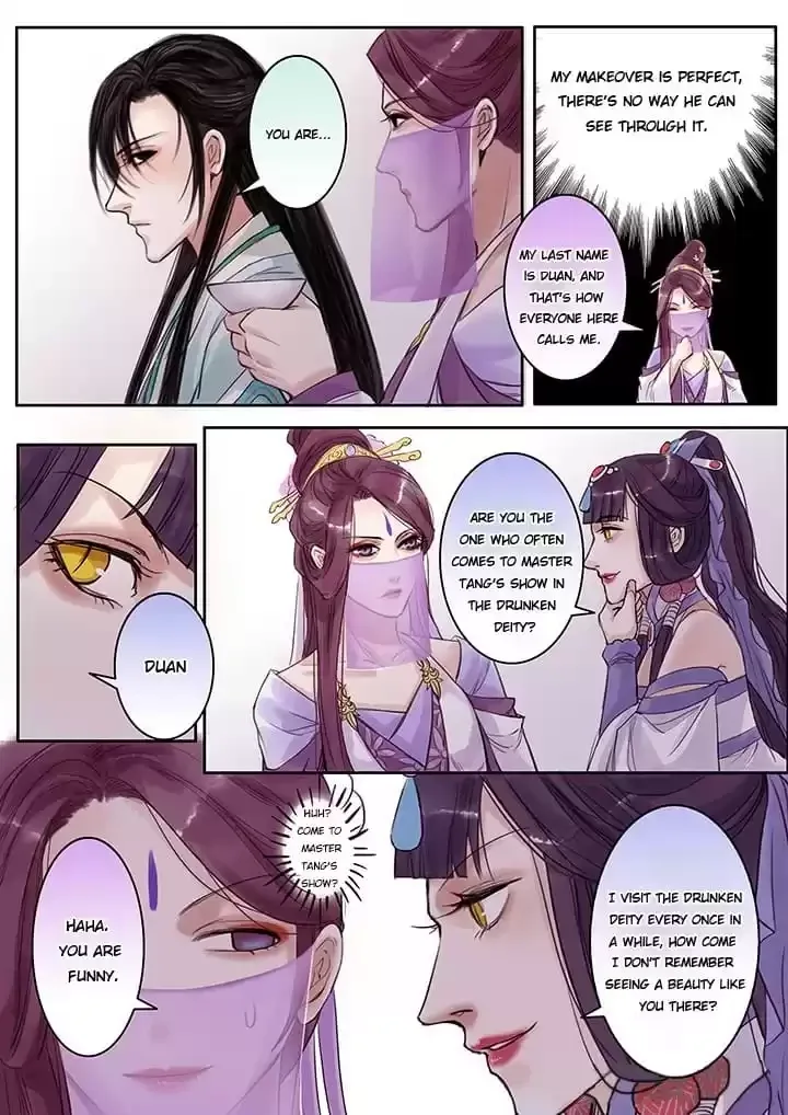 Nirvana Mountain Chapter 79 page 8