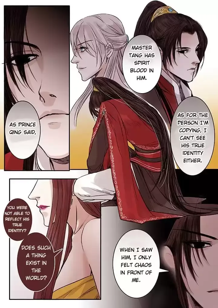 Nirvana Mountain Chapter 89 page 4