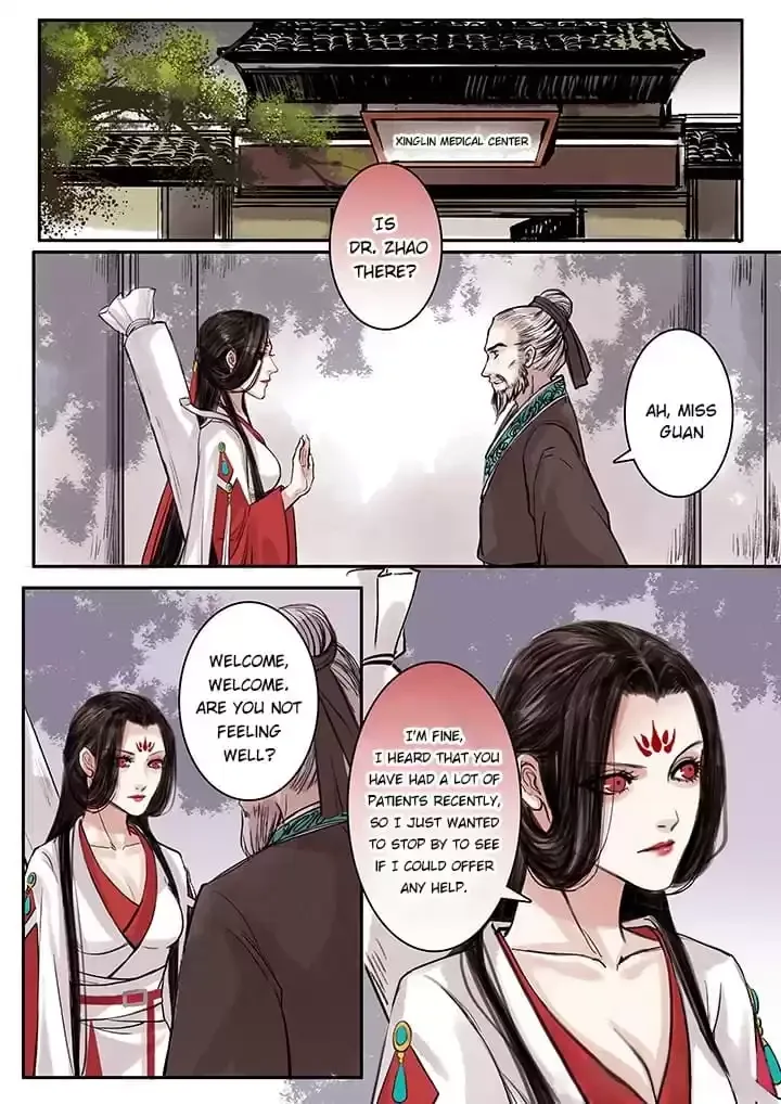 Nirvana Mountain Chapter 96 page 7