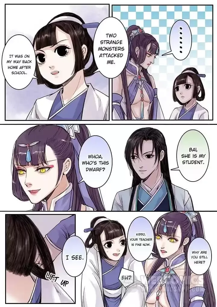 Nirvana Mountain Chapter 96 page 1