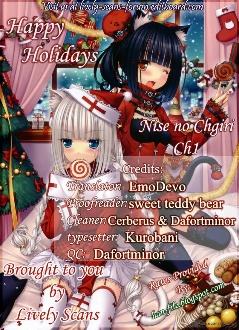 Nise no Chigiri Chapter 1 page 1