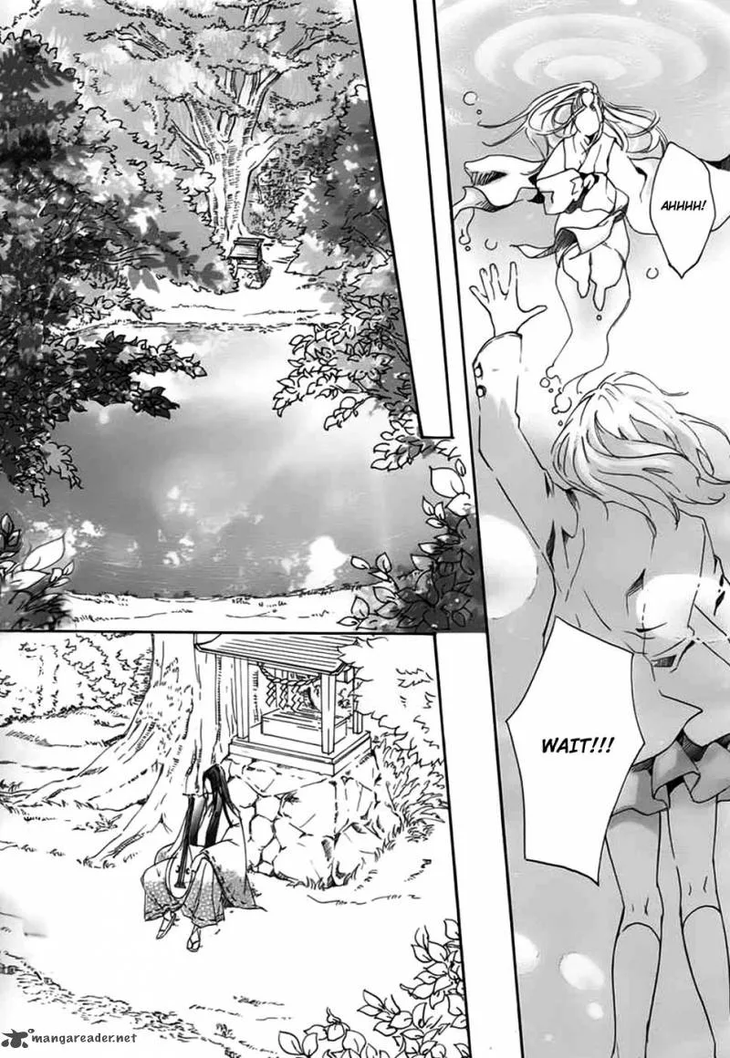 Nise no Chigiri Chapter 1 page 25
