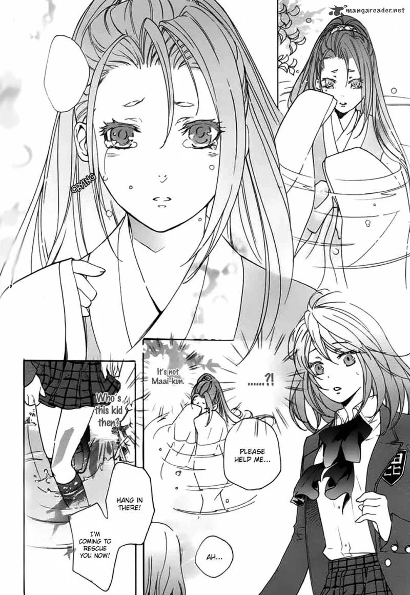 Nise no Chigiri Chapter 1 page 21