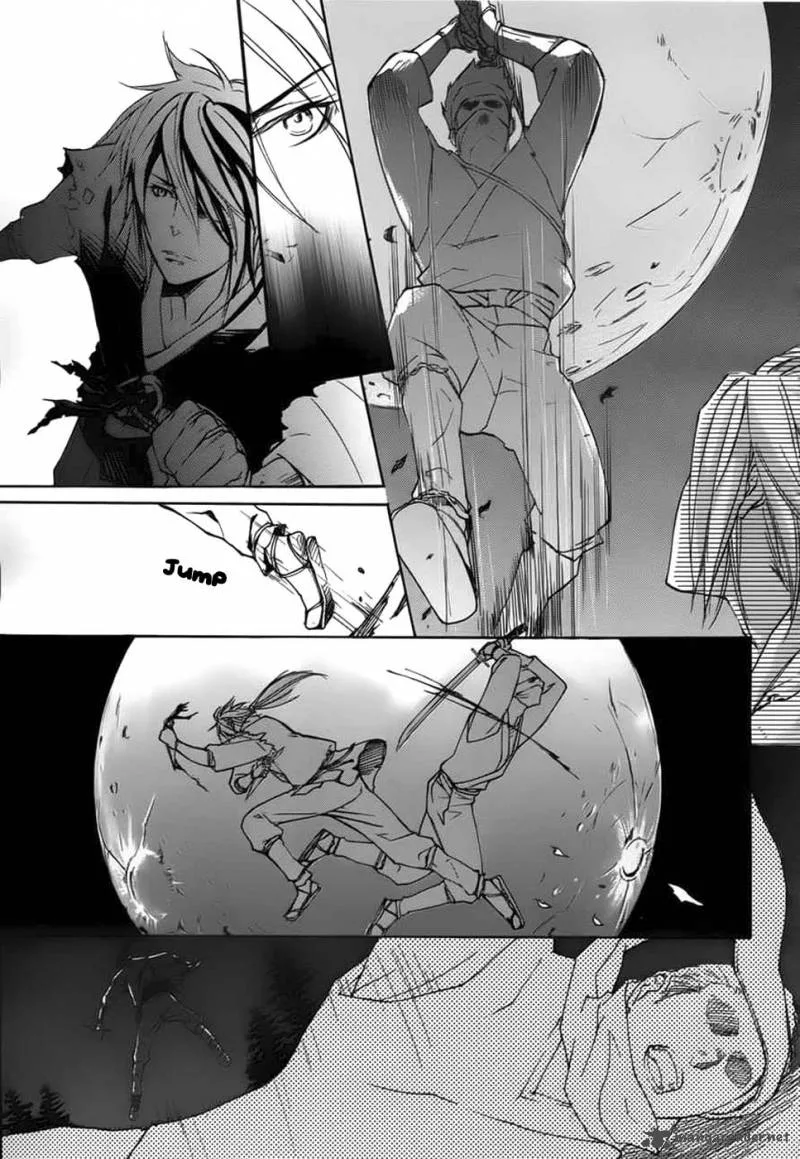 Nise no Chigiri Chapter 1 page 8