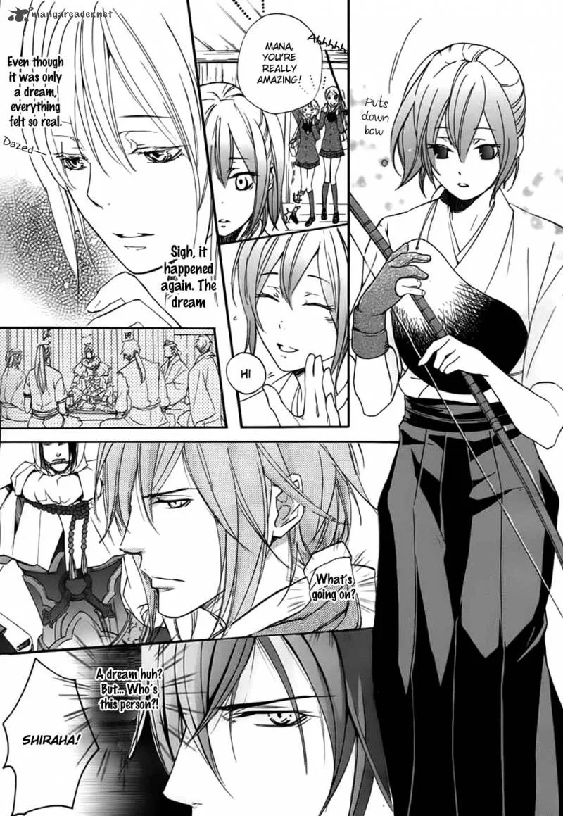 Nise no Chigiri Chapter 1 page 12