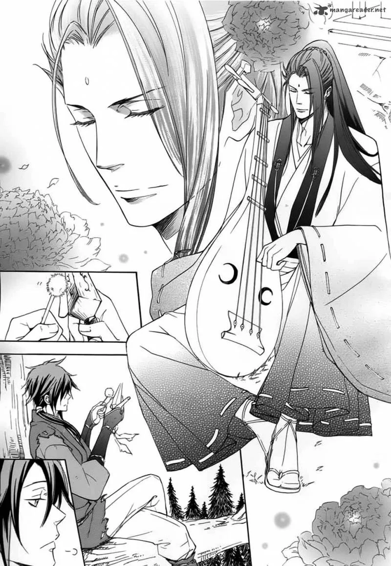 Nise no Chigiri Chapter 1 page 26