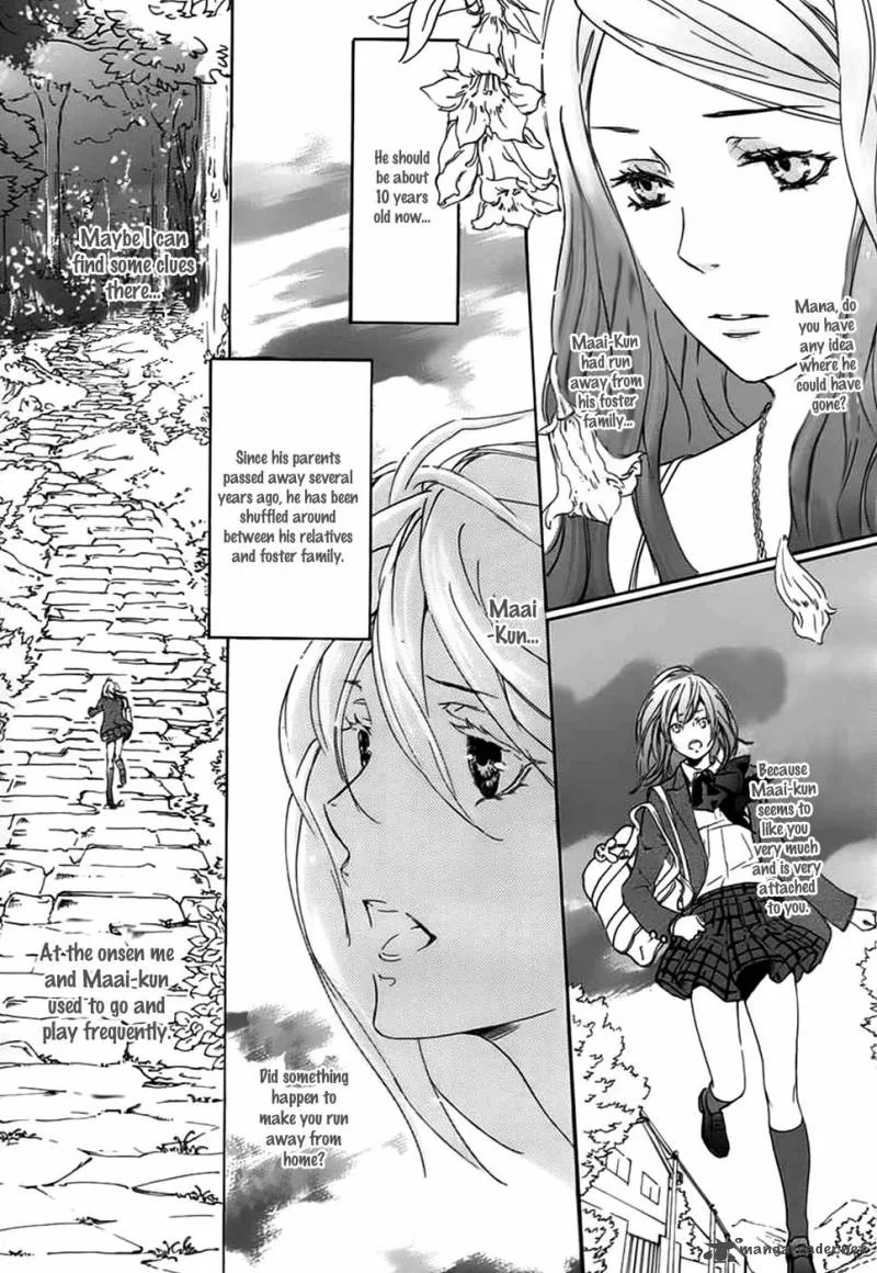 Nise no Chigiri Chapter 1 page 19