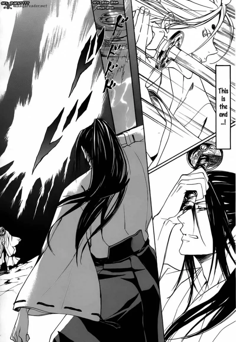 Nise no Chigiri Chapter 1 page 35