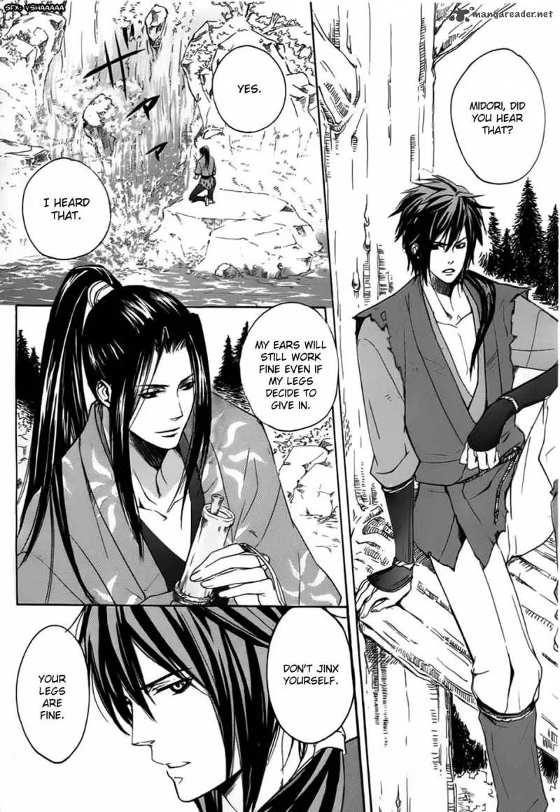 Nise no Chigiri Chapter 1 page 27
