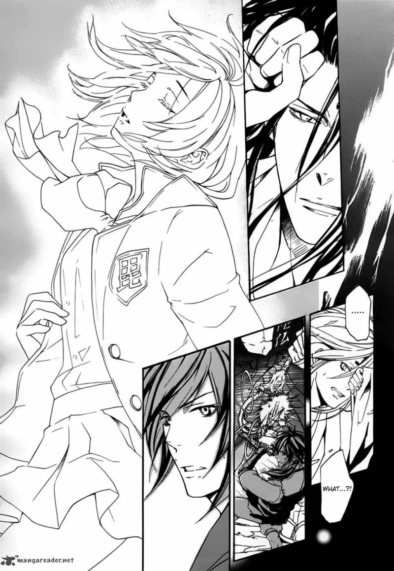 Nise no Chigiri Chapter 1 page 36