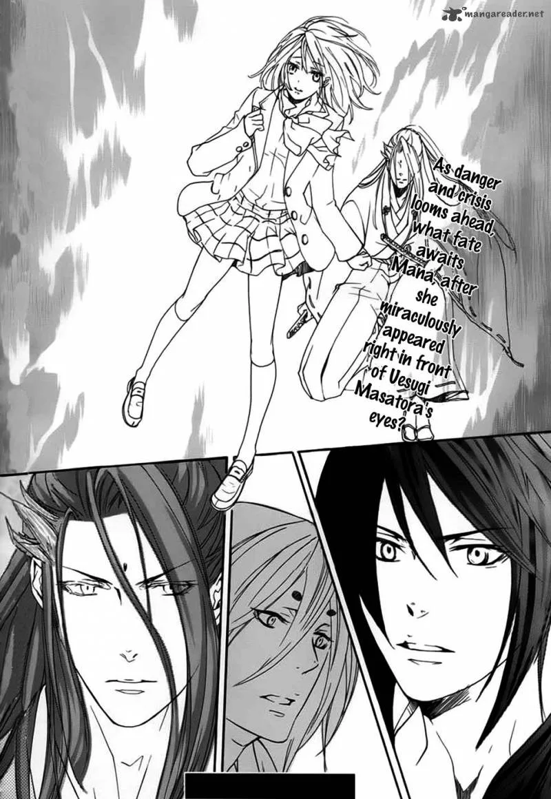 Nise no Chigiri Chapter 1 page 37