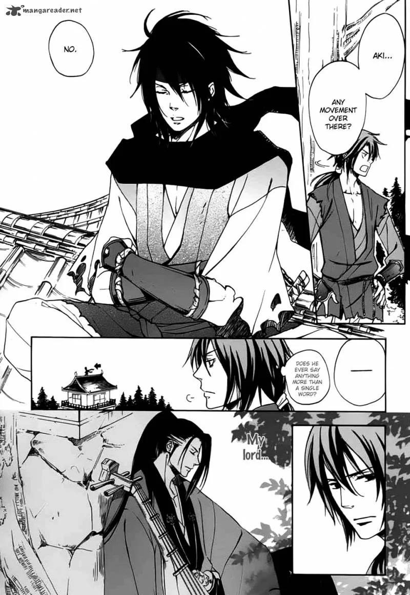 Nise no Chigiri Chapter 1 page 28
