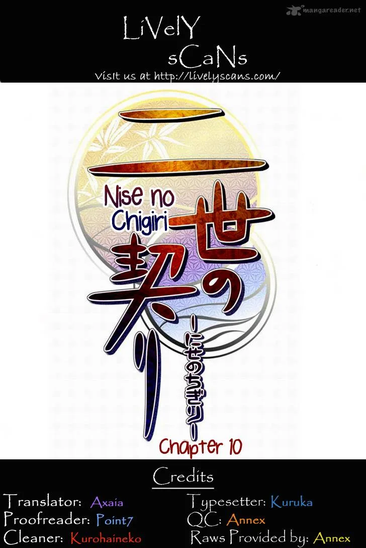 Nise no Chigiri Chapter 10 page 1