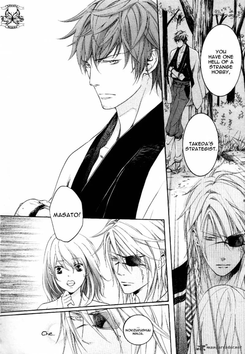 Nise no Chigiri Chapter 10 page 13