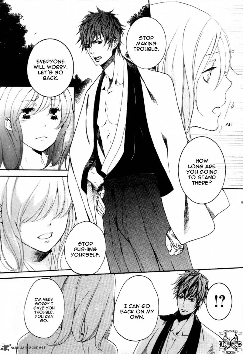 Nise no Chigiri Chapter 10 page 17