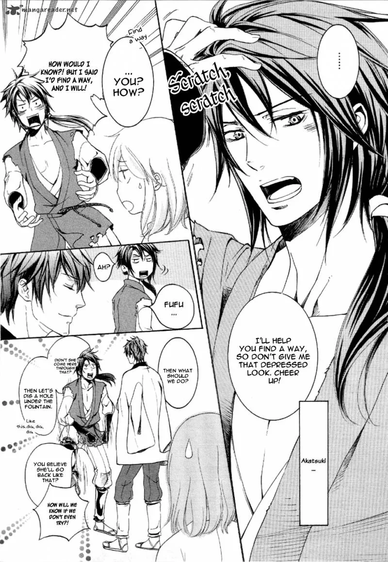 Nise no Chigiri Chapter 10 page 26
