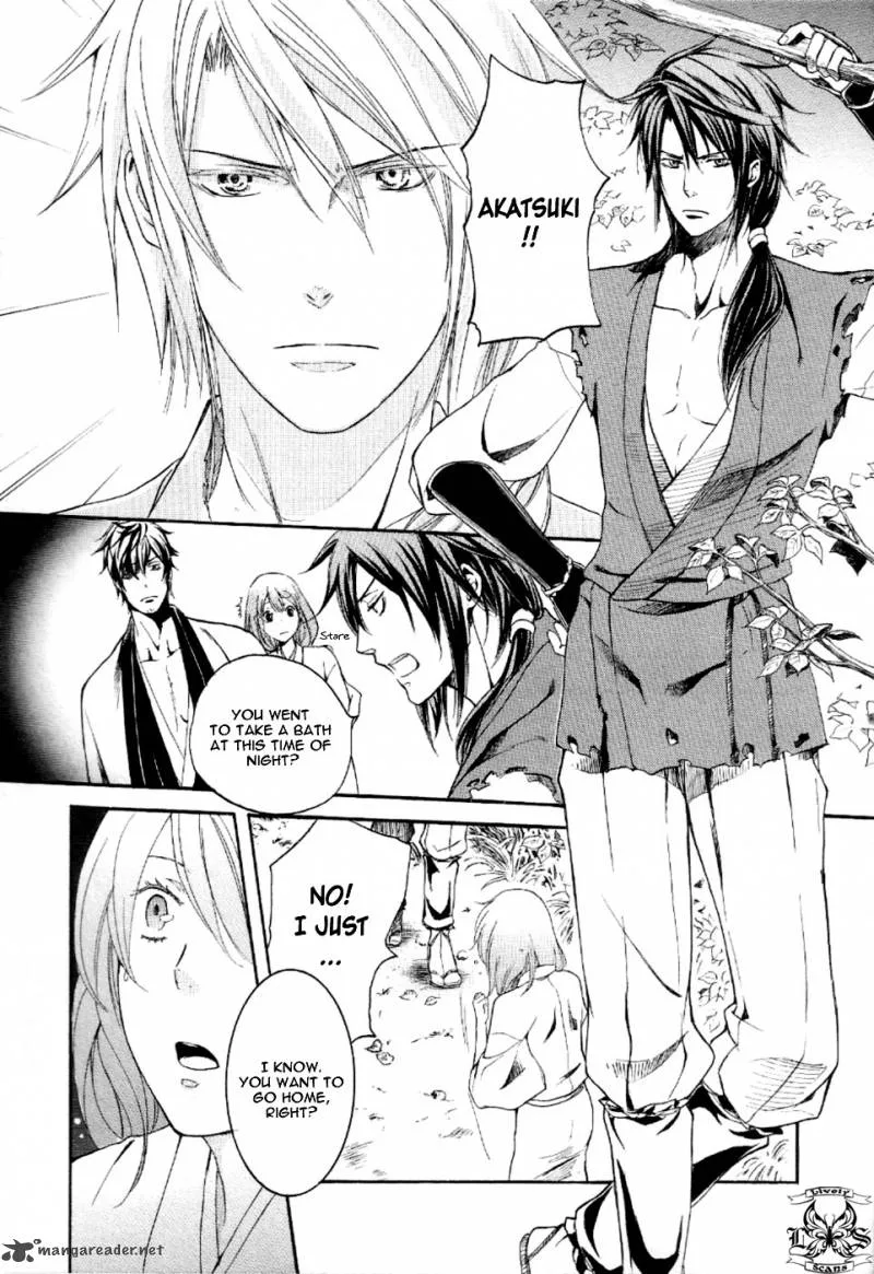 Nise no Chigiri Chapter 10 page 25