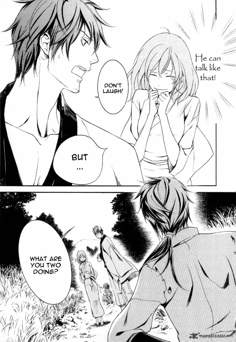 Nise no Chigiri Chapter 10 page 24
