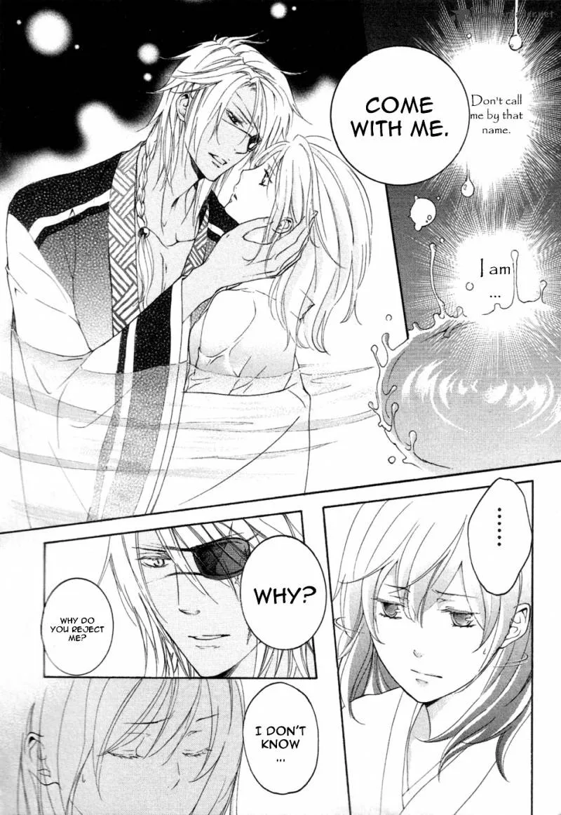 Nise no Chigiri Chapter 10 page 11
