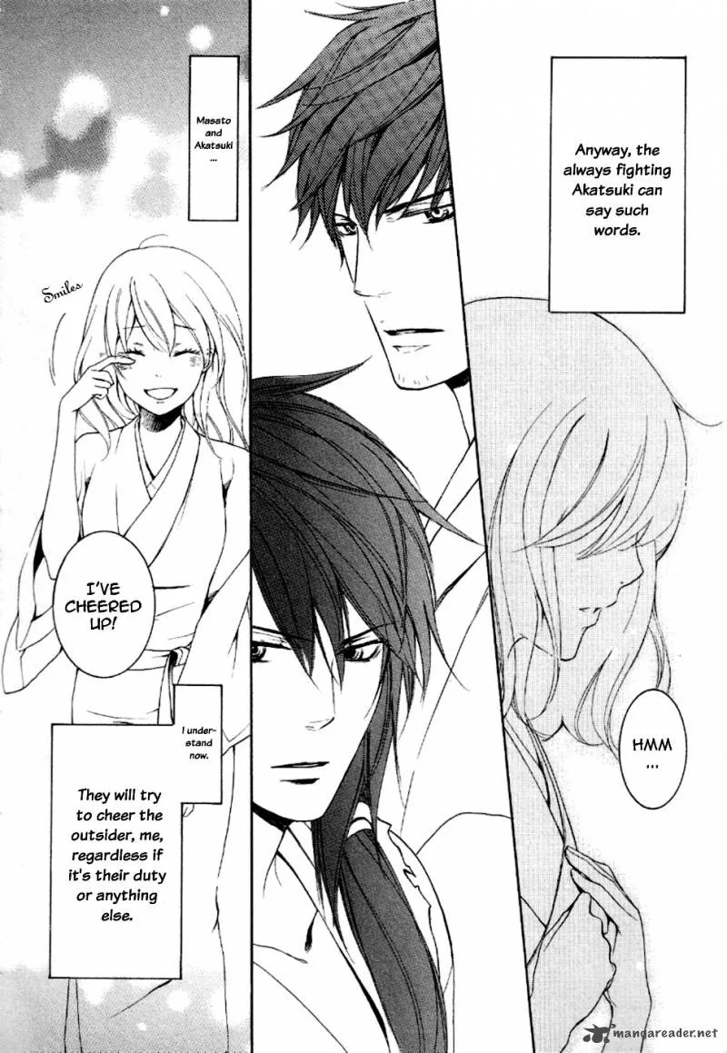 Nise no Chigiri Chapter 10 page 27