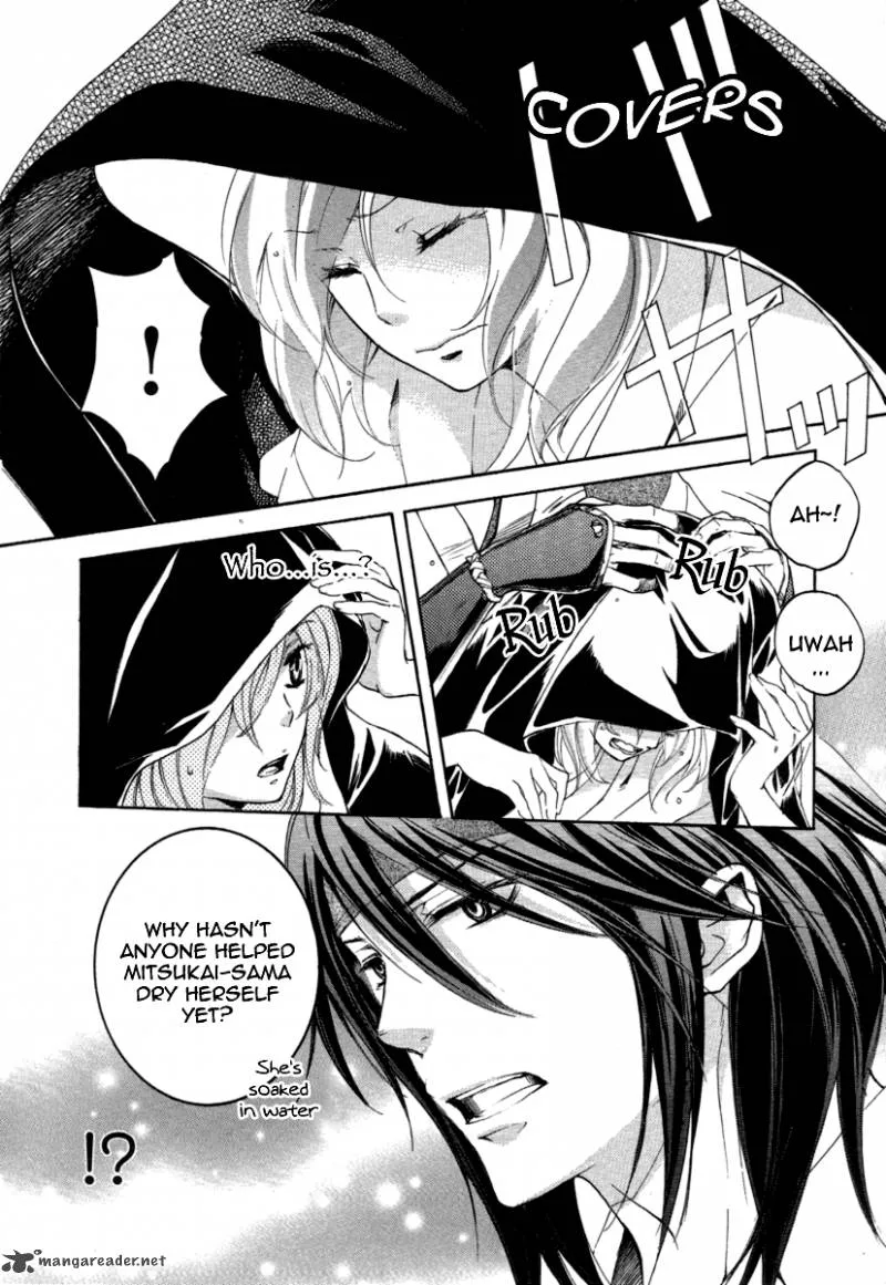 Nise no Chigiri Chapter 11 page 13