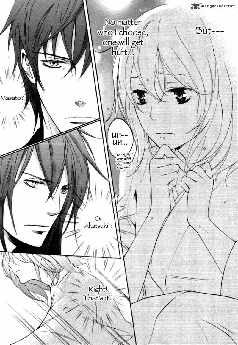 Nise no Chigiri Chapter 11 page 12