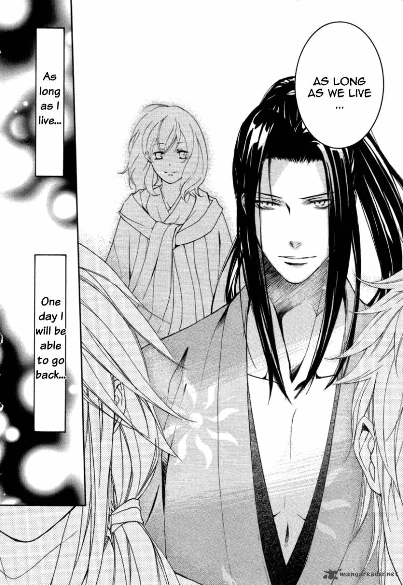 Nise no Chigiri Chapter 11 page 21