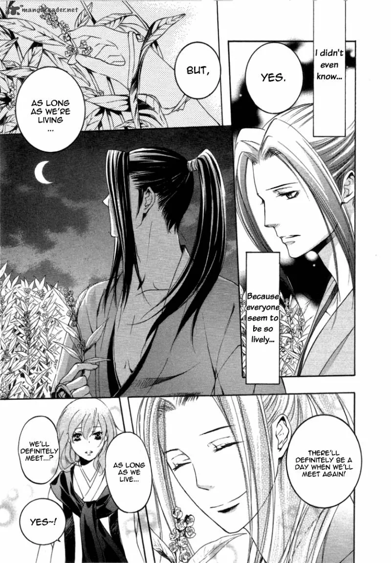 Nise no Chigiri Chapter 11 page 20