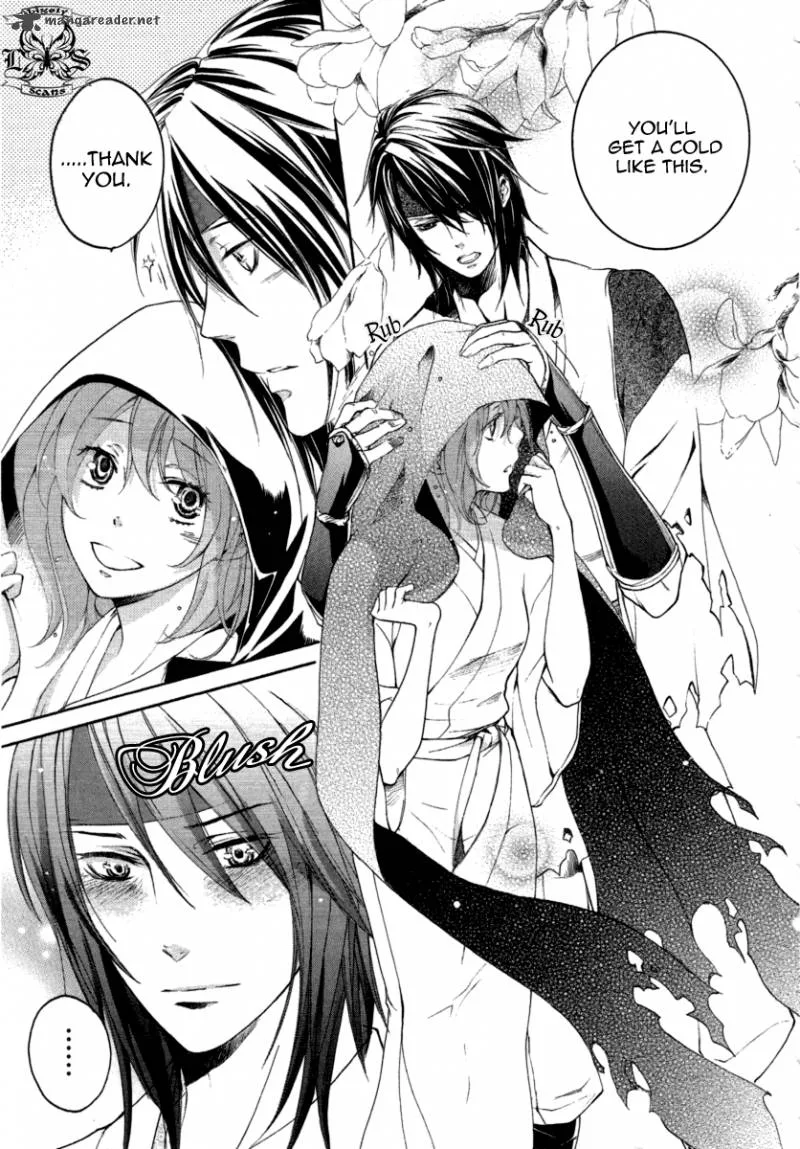 Nise no Chigiri Chapter 11 page 14