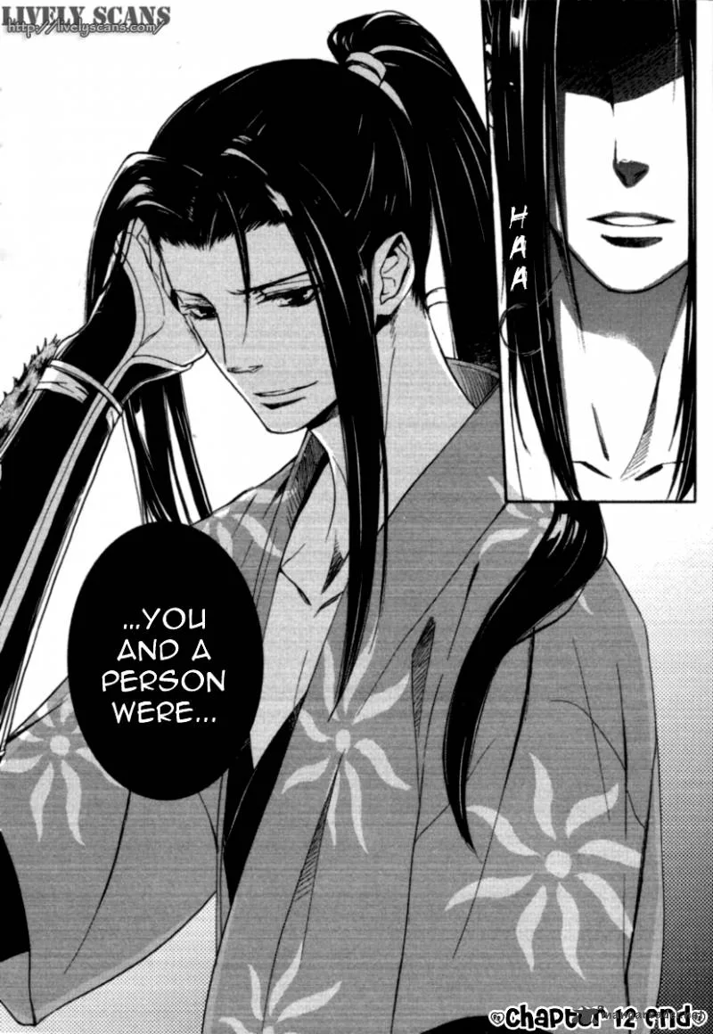 Nise no Chigiri Chapter 12 page 24