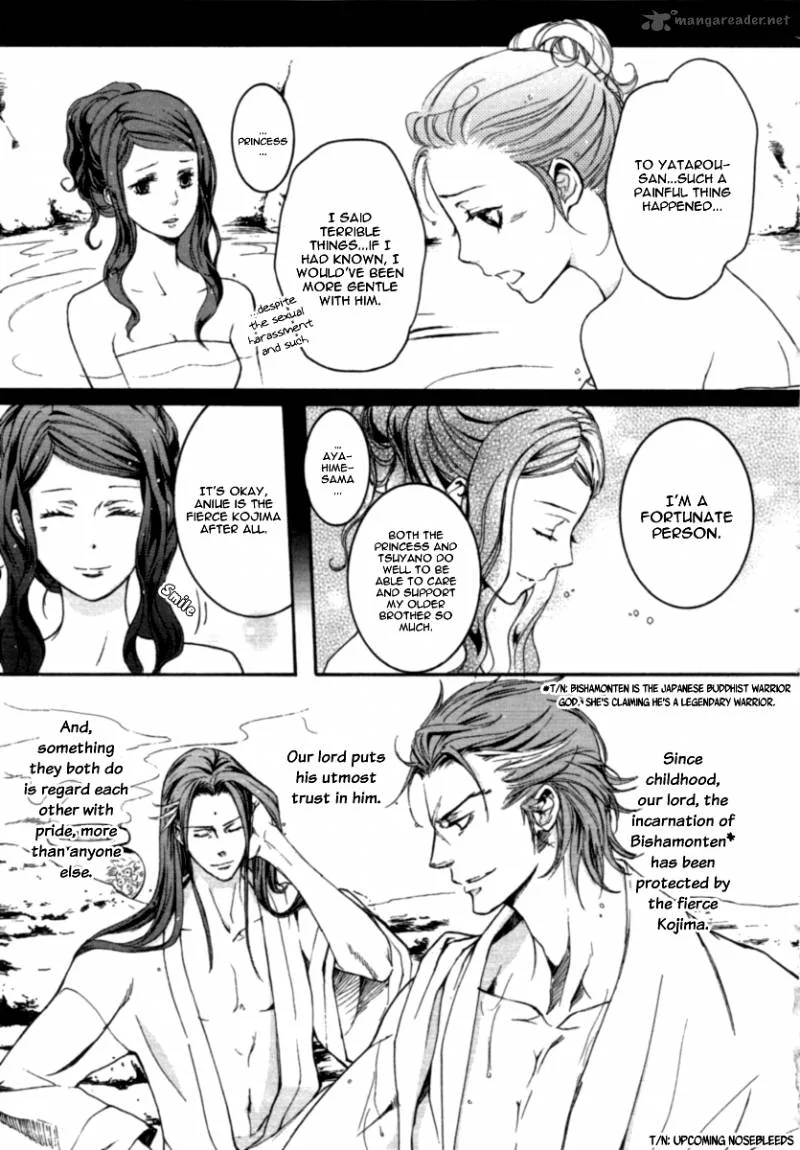 Nise no Chigiri Chapter 12 page 19