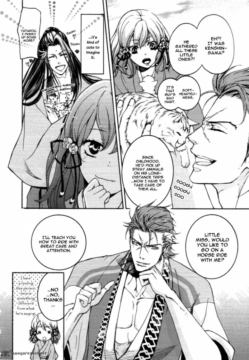 Nise no Chigiri Chapter 12 page 6