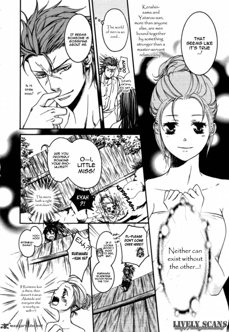 Nise no Chigiri Chapter 12 page 20