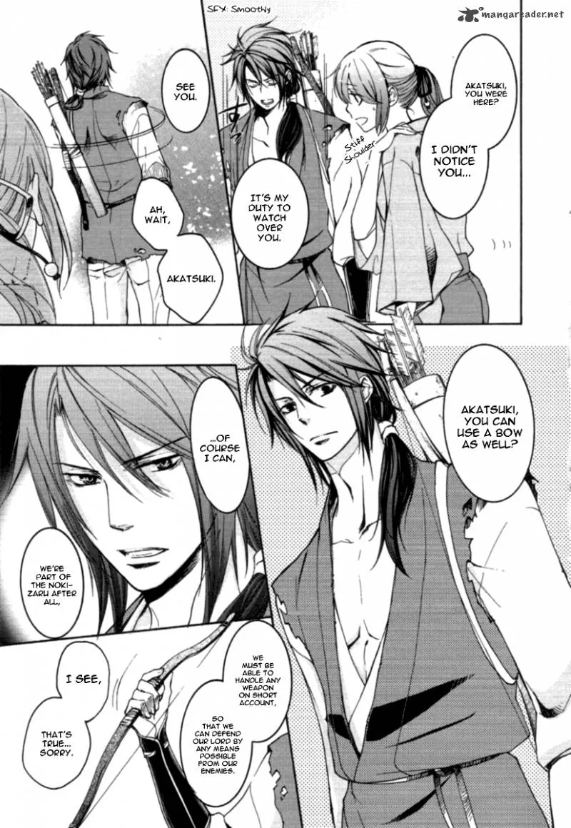 Nise no Chigiri Chapter 12 page 11