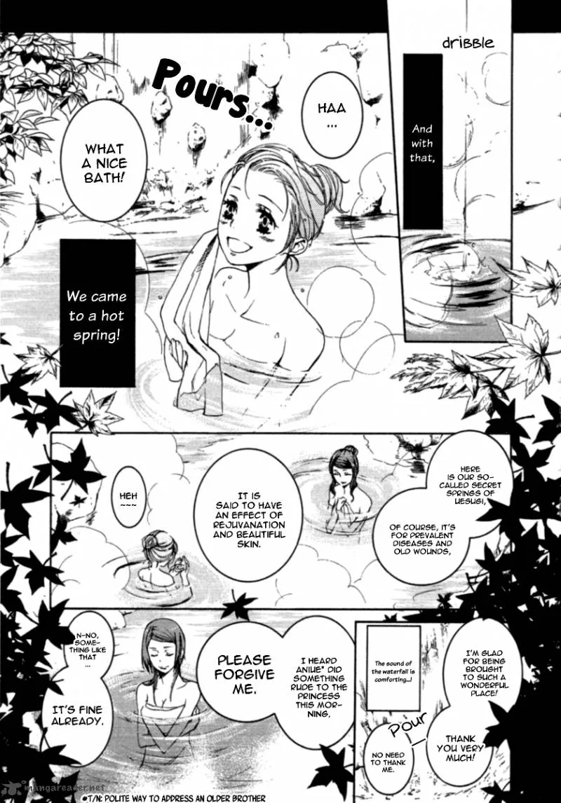 Nise no Chigiri Chapter 12 page 17