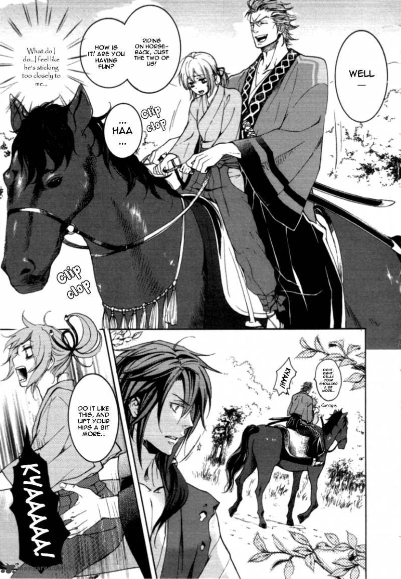 Nise no Chigiri Chapter 12 page 9