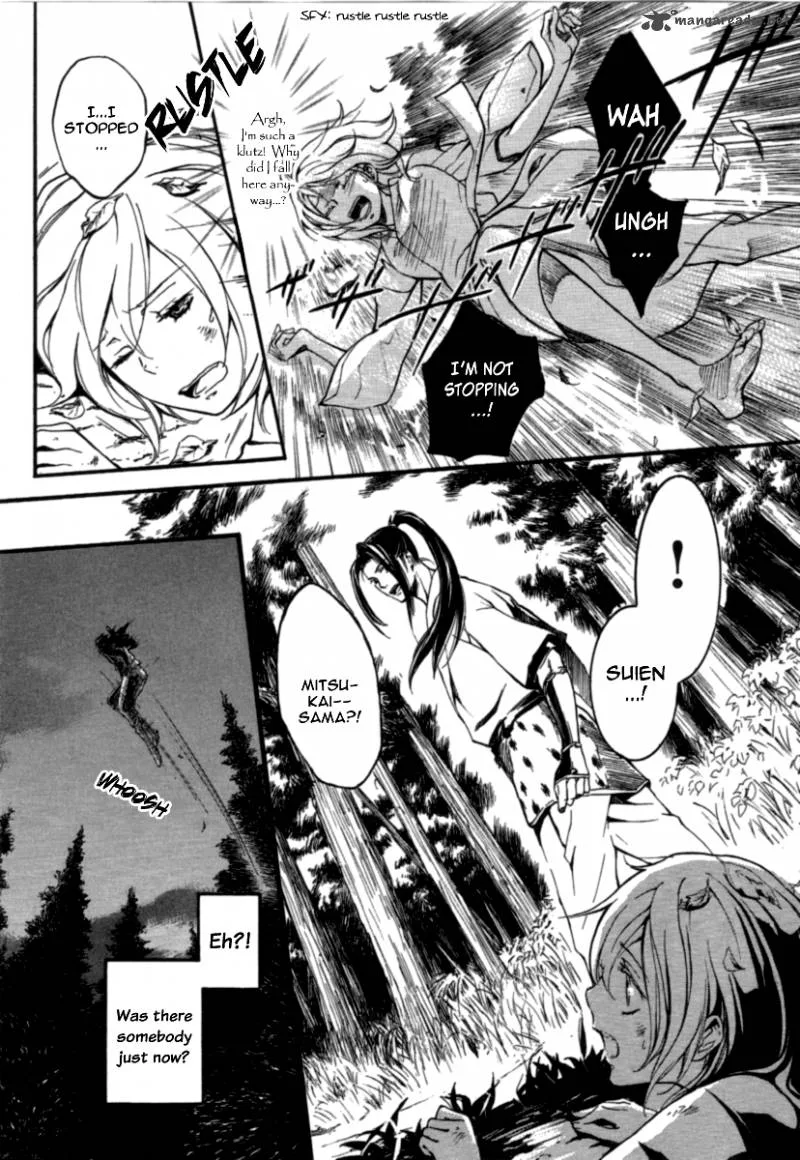 Nise no Chigiri Chapter 12 page 23