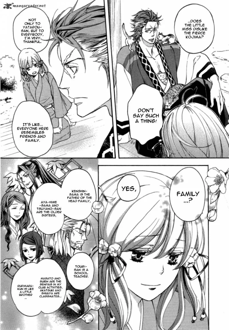 Nise no Chigiri Chapter 12 page 7